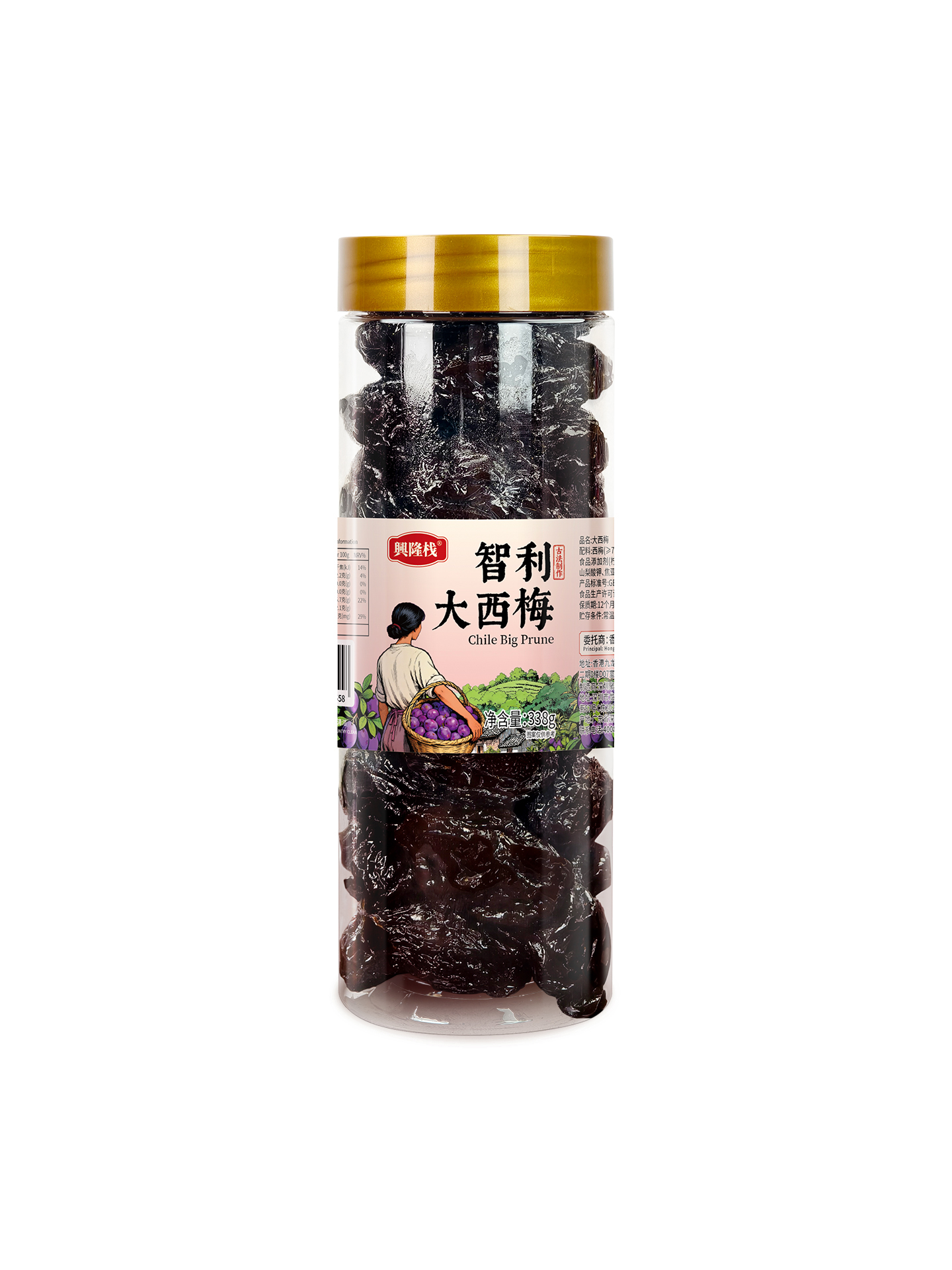 興隆棧長罐智利大西梅-1920px (2).jpg