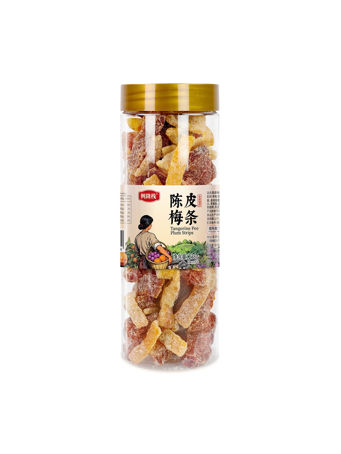 興隆棧長罐陳皮梅條-1920px (2).jpg