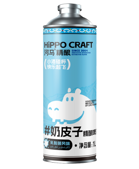 1L河馬精釀奶皮子