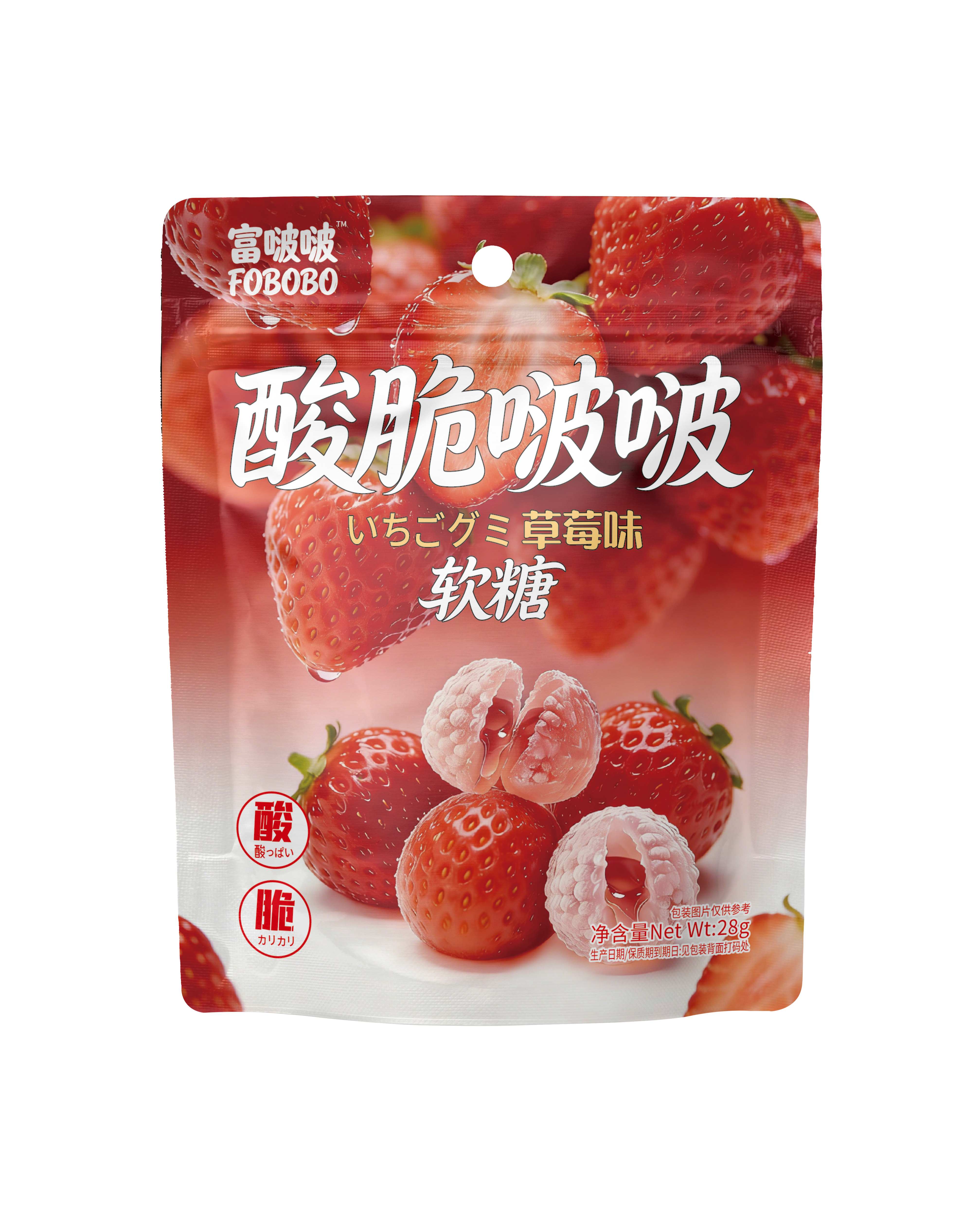 28g酸脆啵啵04.jpg