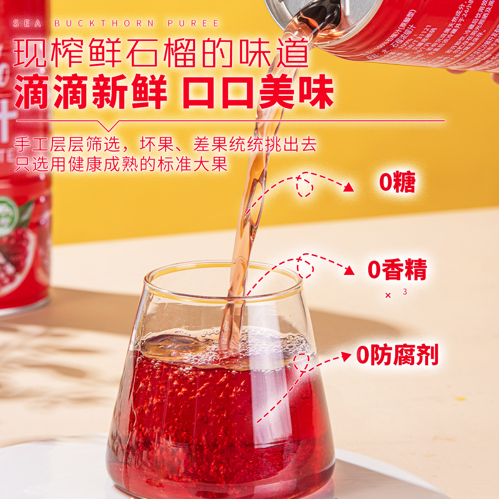 畫板 2 拷貝 4.jpg