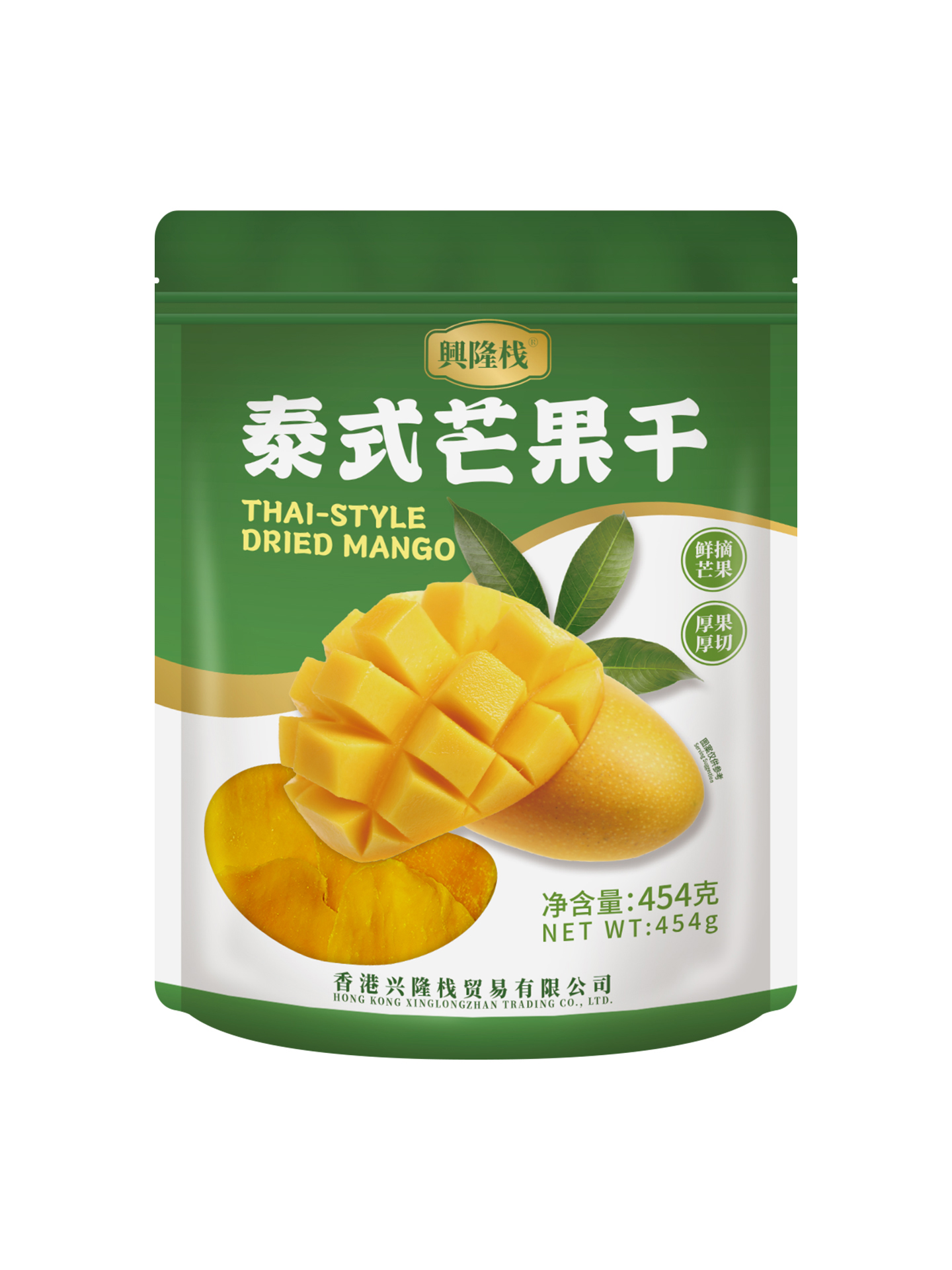 興隆棧泰式芒果干454g-1920px6.jpg