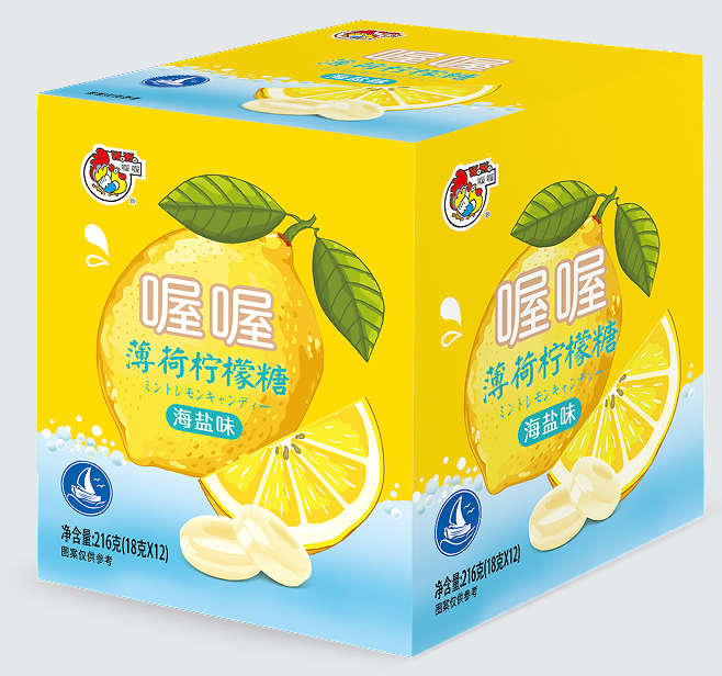 喔喔海鹽薄荷檸檬糖