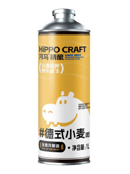 1L河馬精釀德式