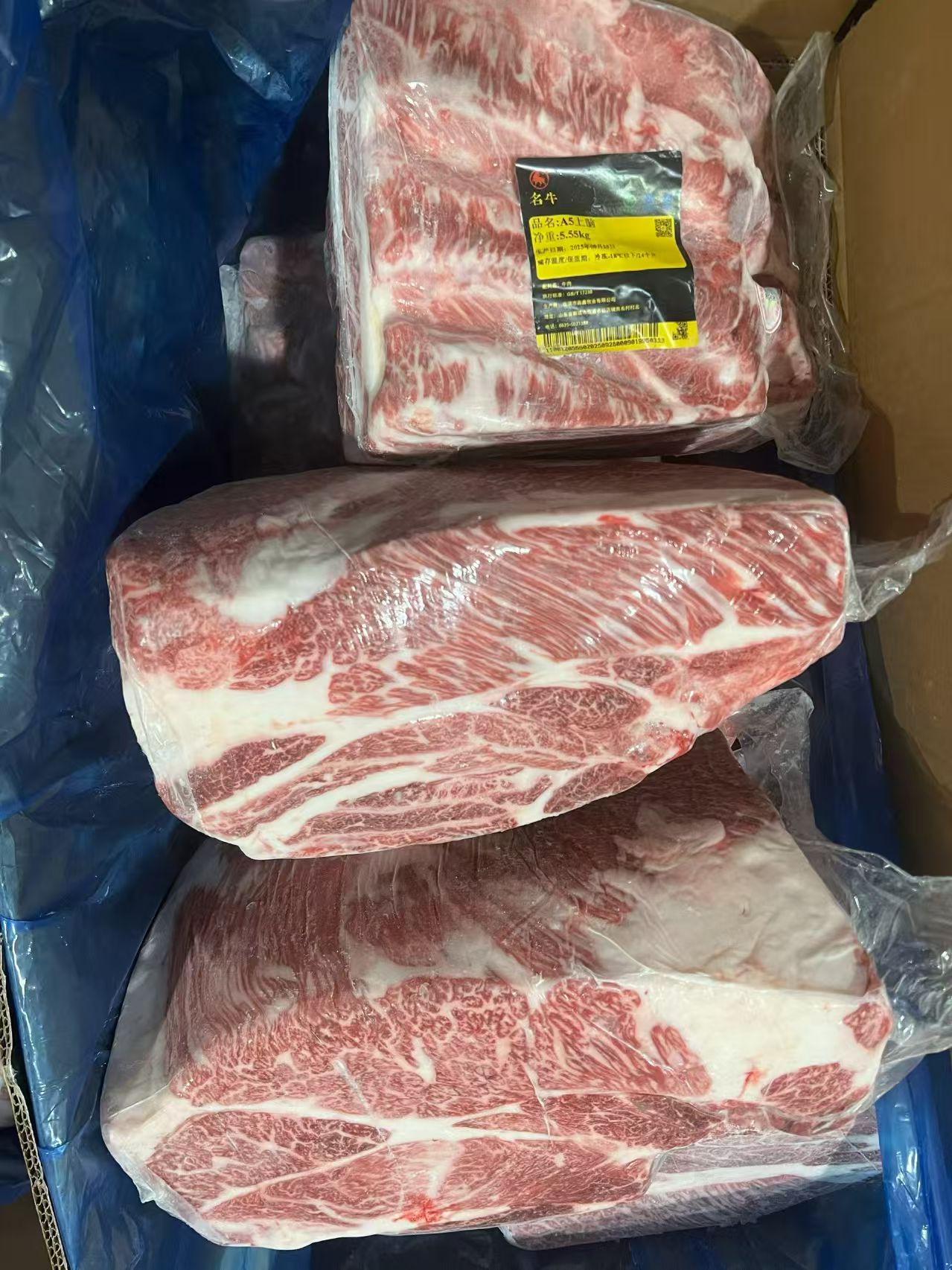 “名牛”雪花牛肉