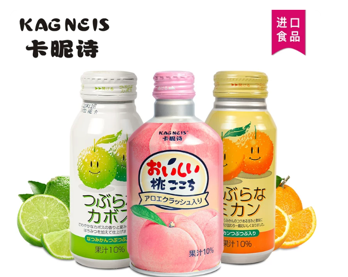 卡昵詩果汁飲料（日本進口）
