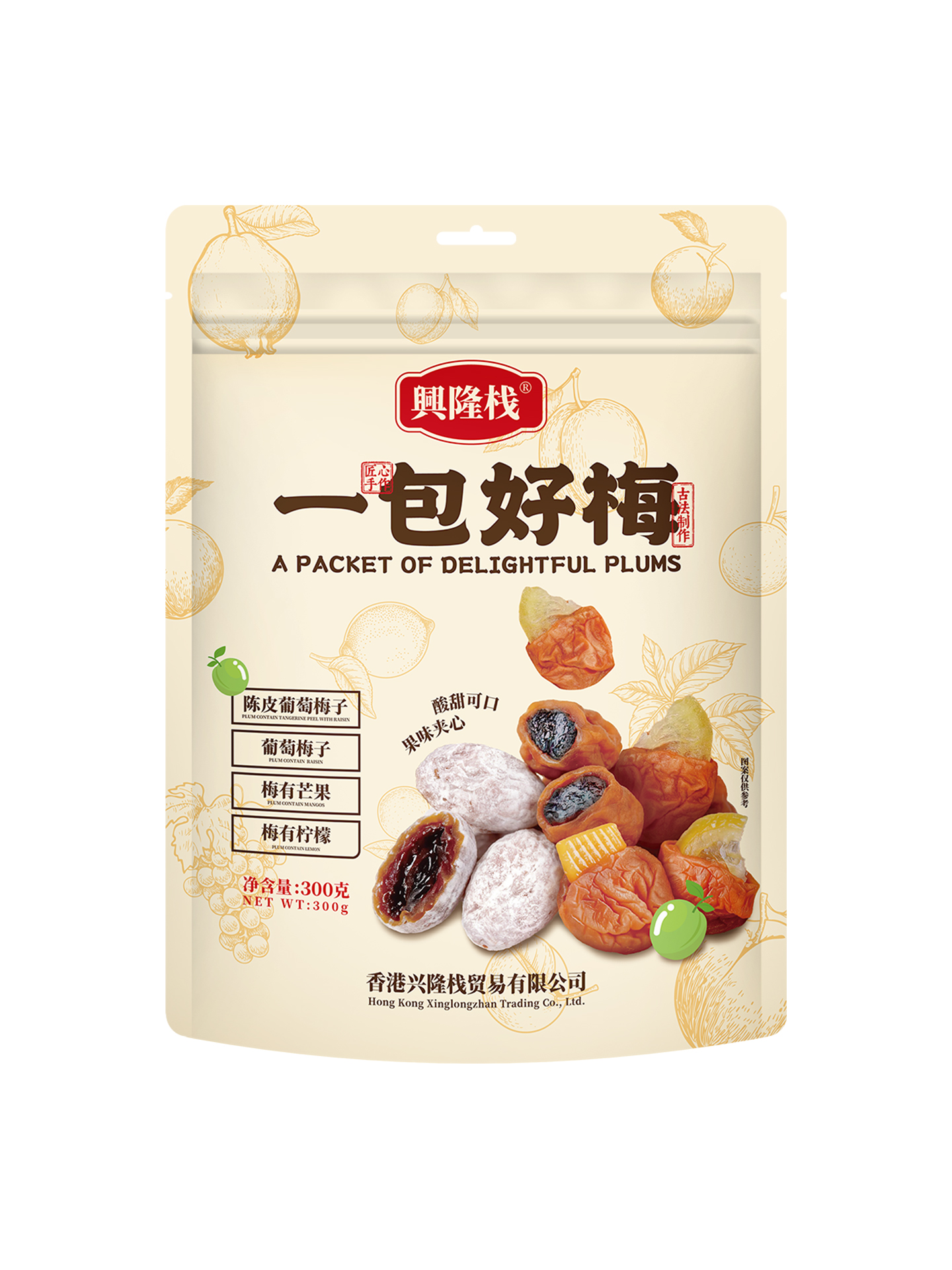 興隆棧一包好梅300g-1920px (6).jpg