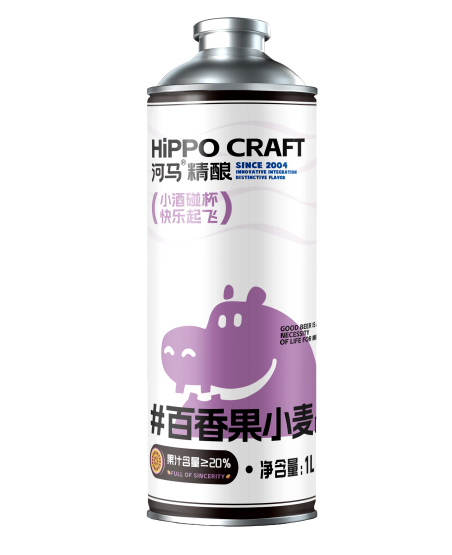 1L河馬精釀百香果