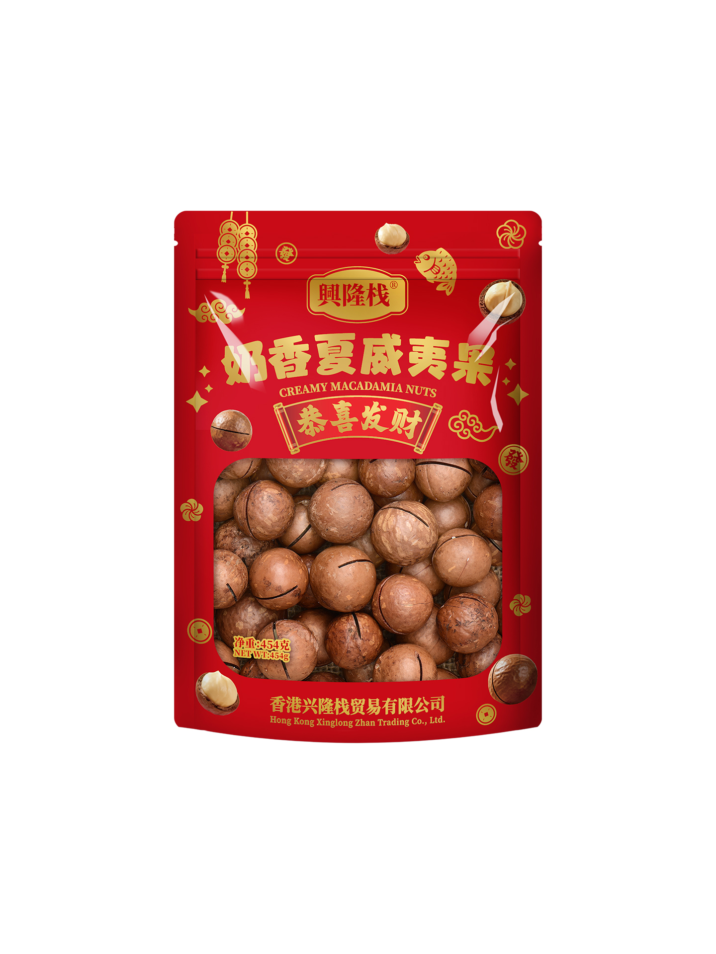 興隆棧賀年夏威夷果454g-1920px (5).jpg