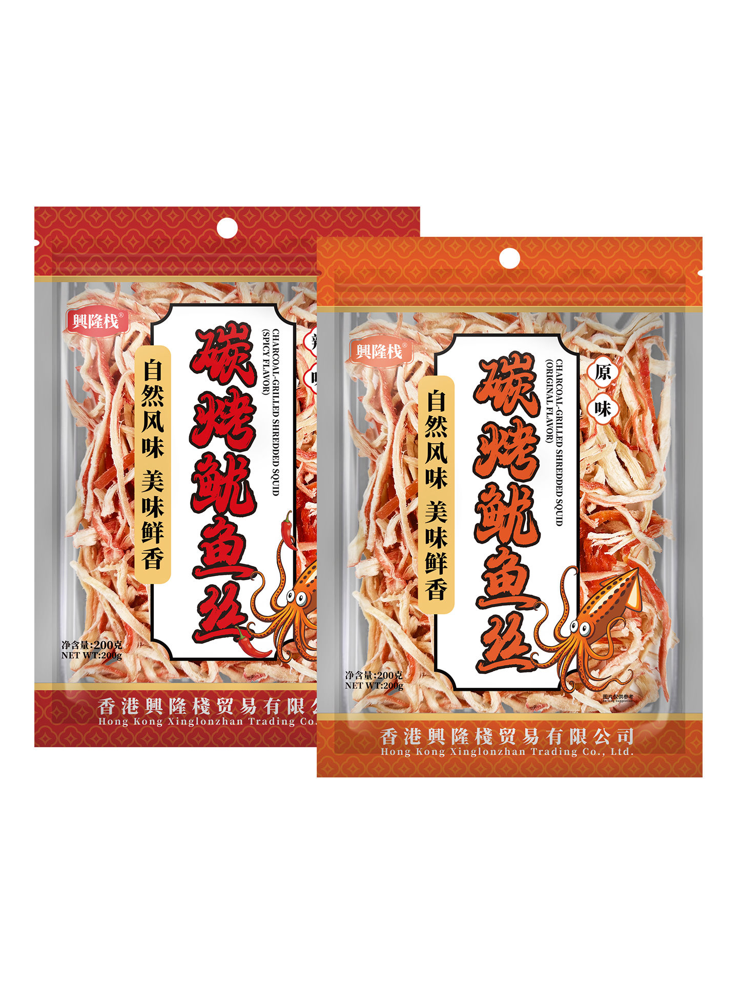 興隆棧辣味/原味炭燒魷魚絲
