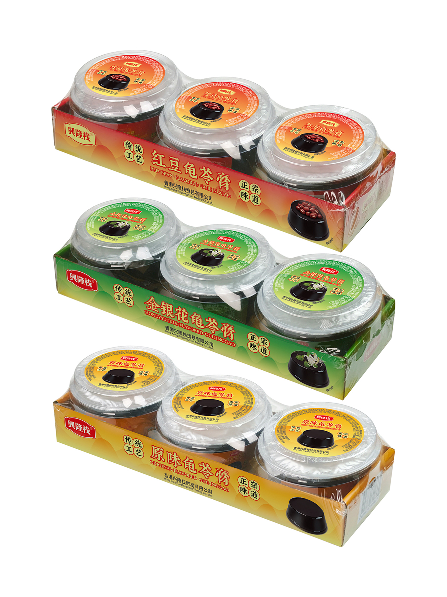 興隆棧龜苓膏205g-1920px11.jpg