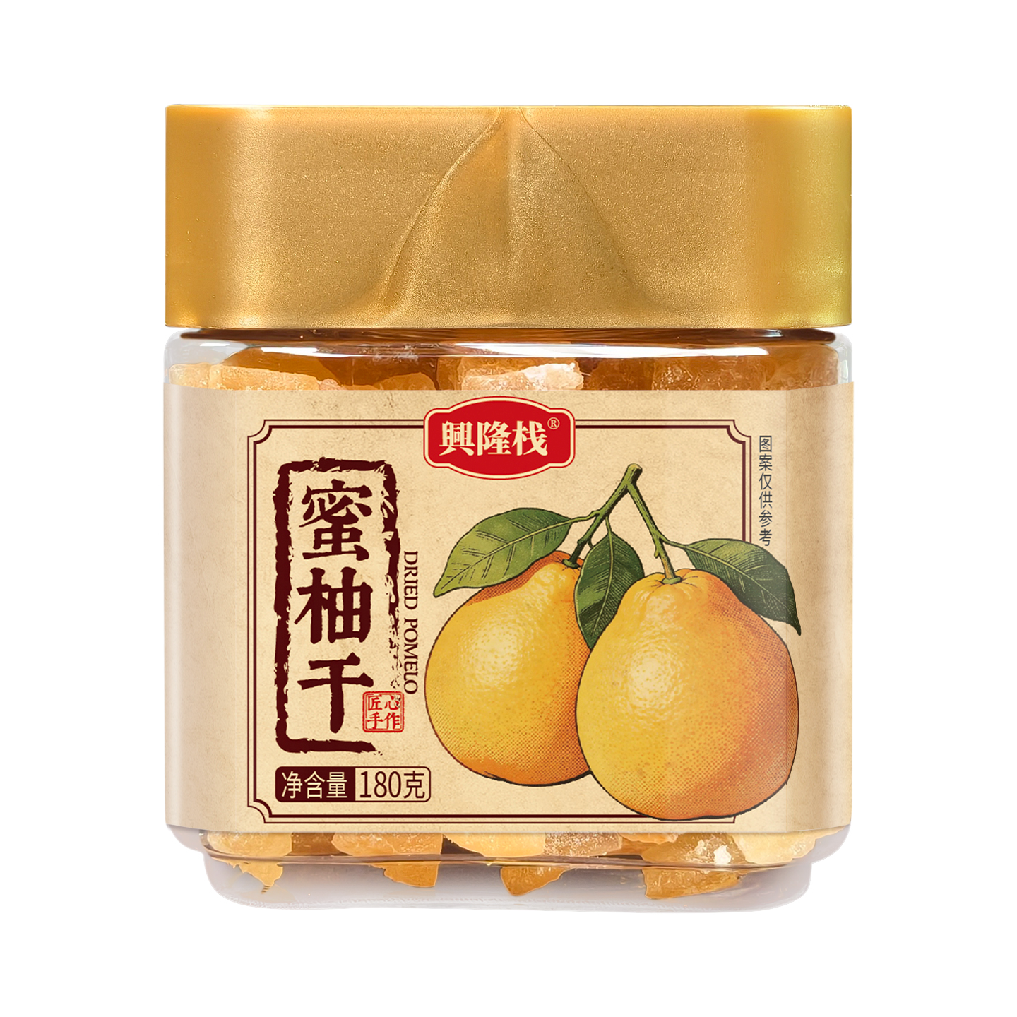 興隆棧小金罐蜜柚干180g-1440px7.jpg