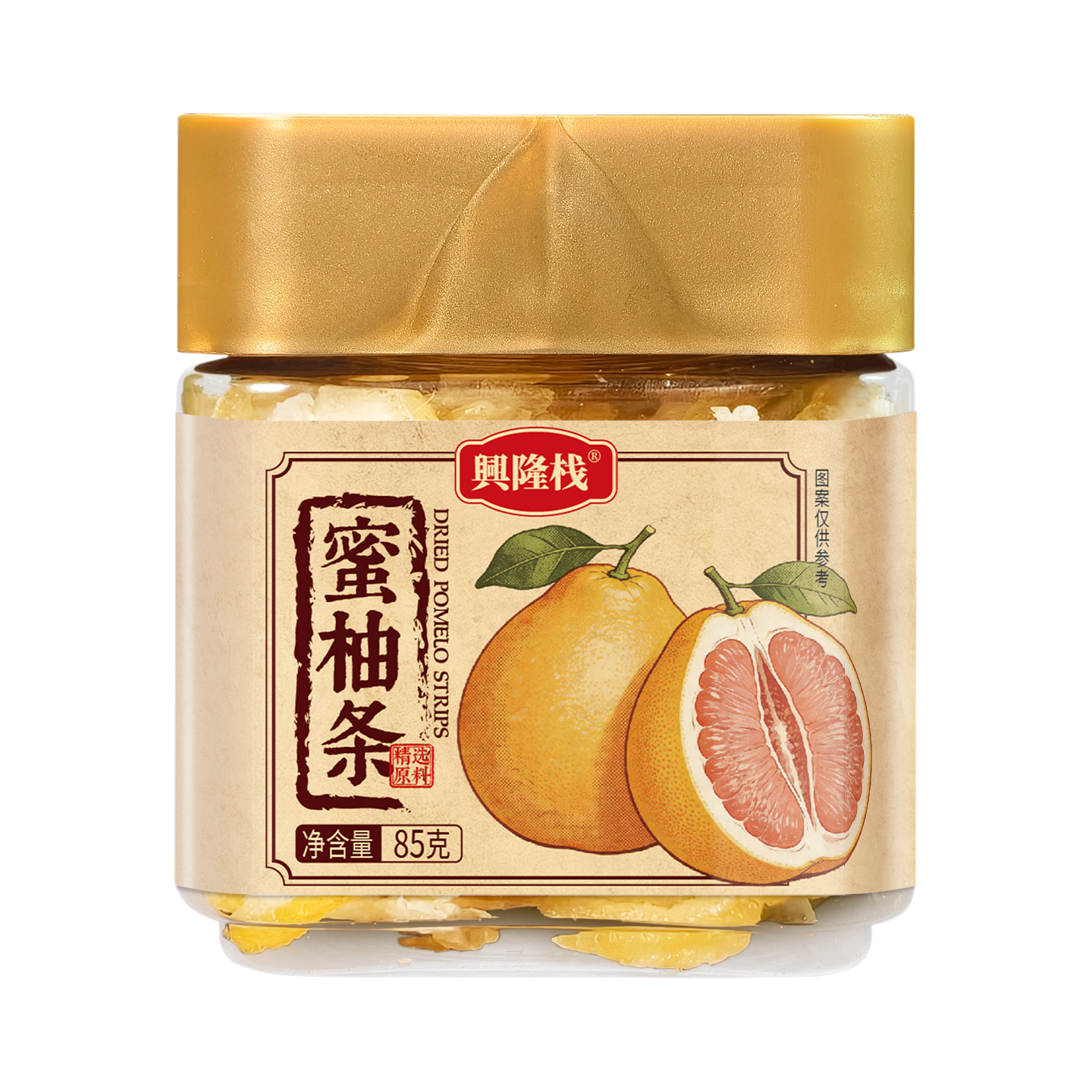 興隆棧小金罐蜜柚條85g-1440px7.jpg