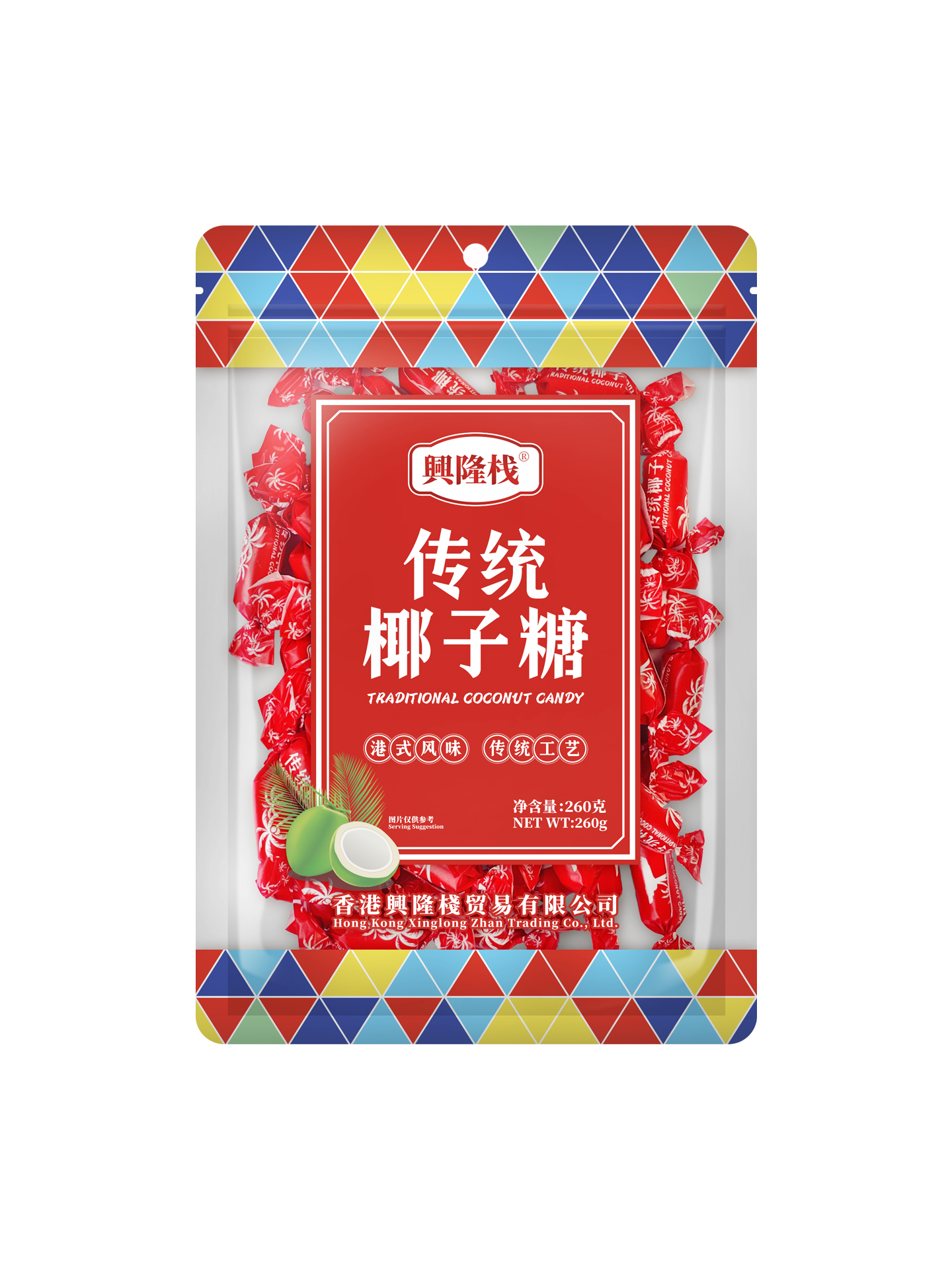 興隆棧傳統椰子糖-1920px7.jpg