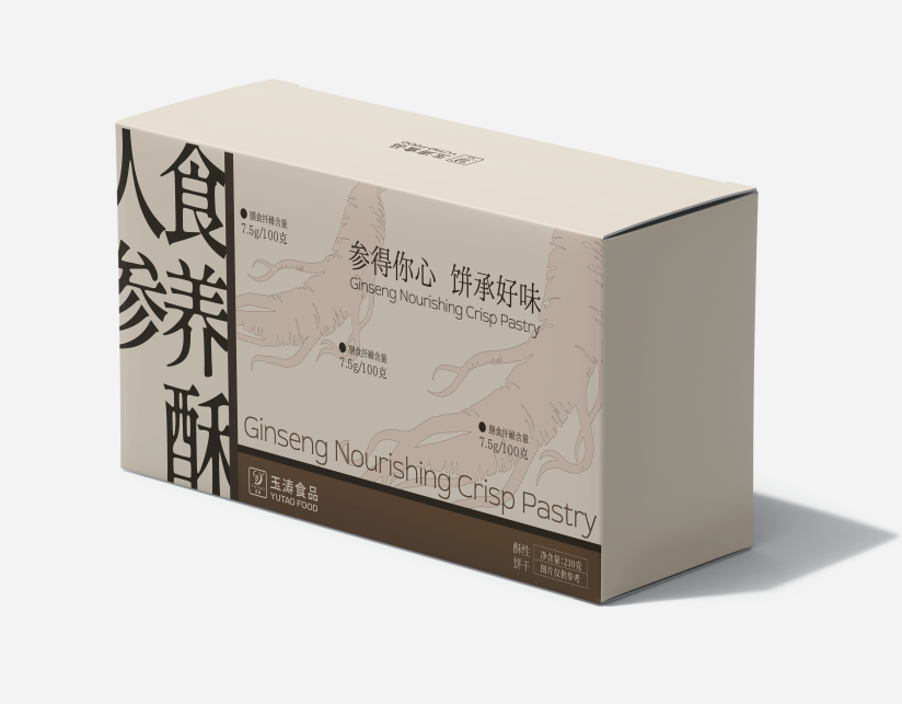 食養酥