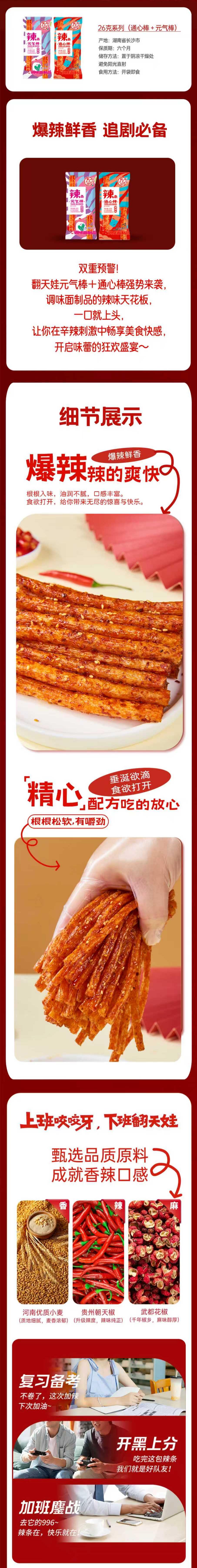 微信圖片_20260501222532(1).jpg
