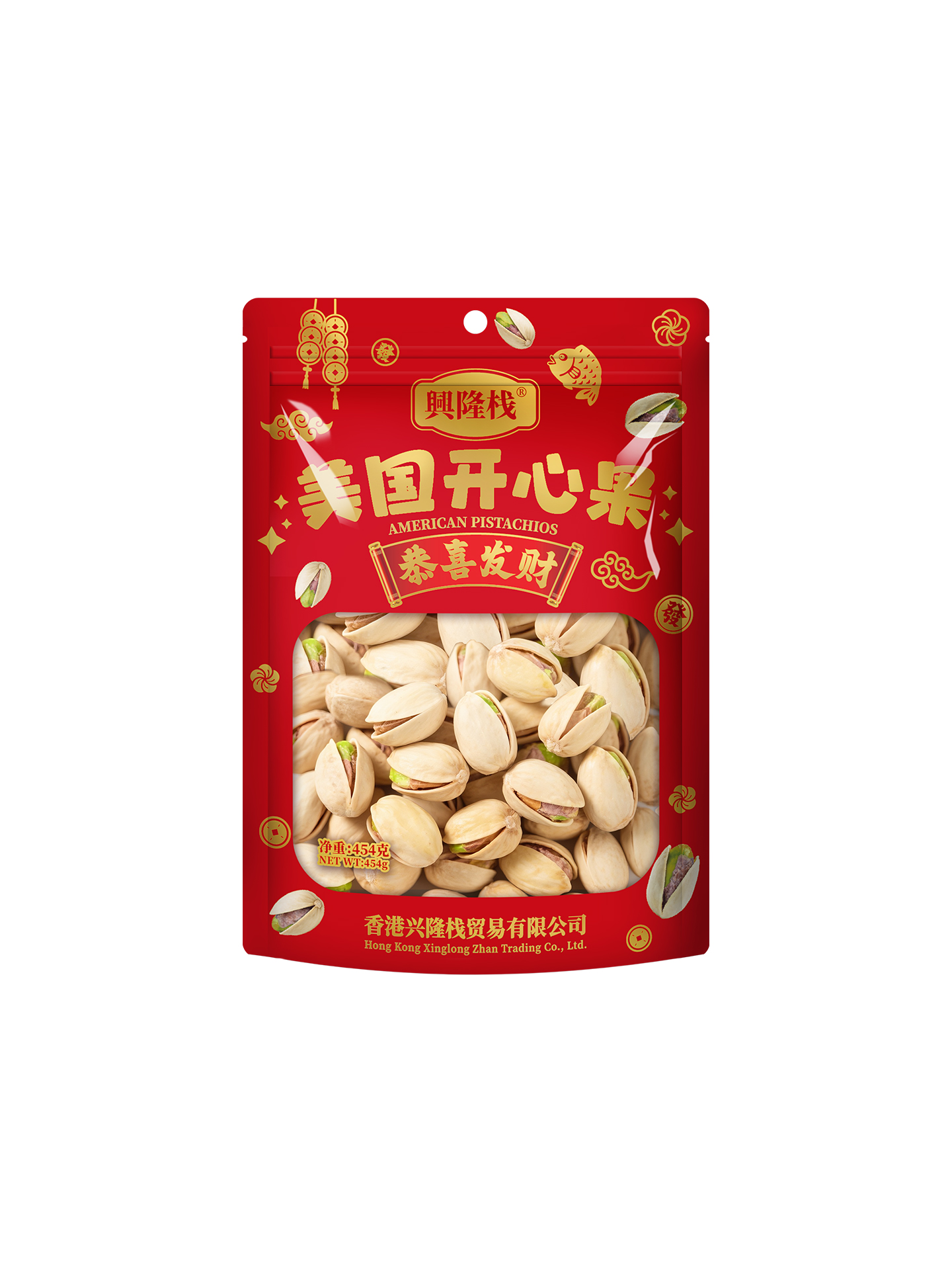 興隆棧賀年開心果454g-1440x1920px-(5).jpg
