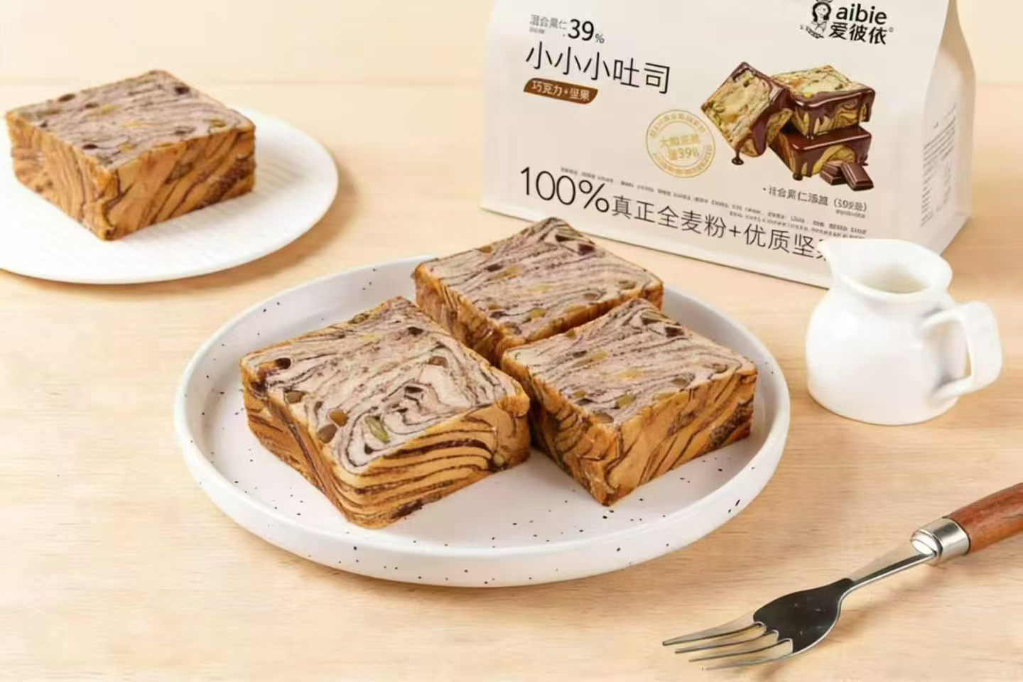 堅(jiān)果小小小吐司