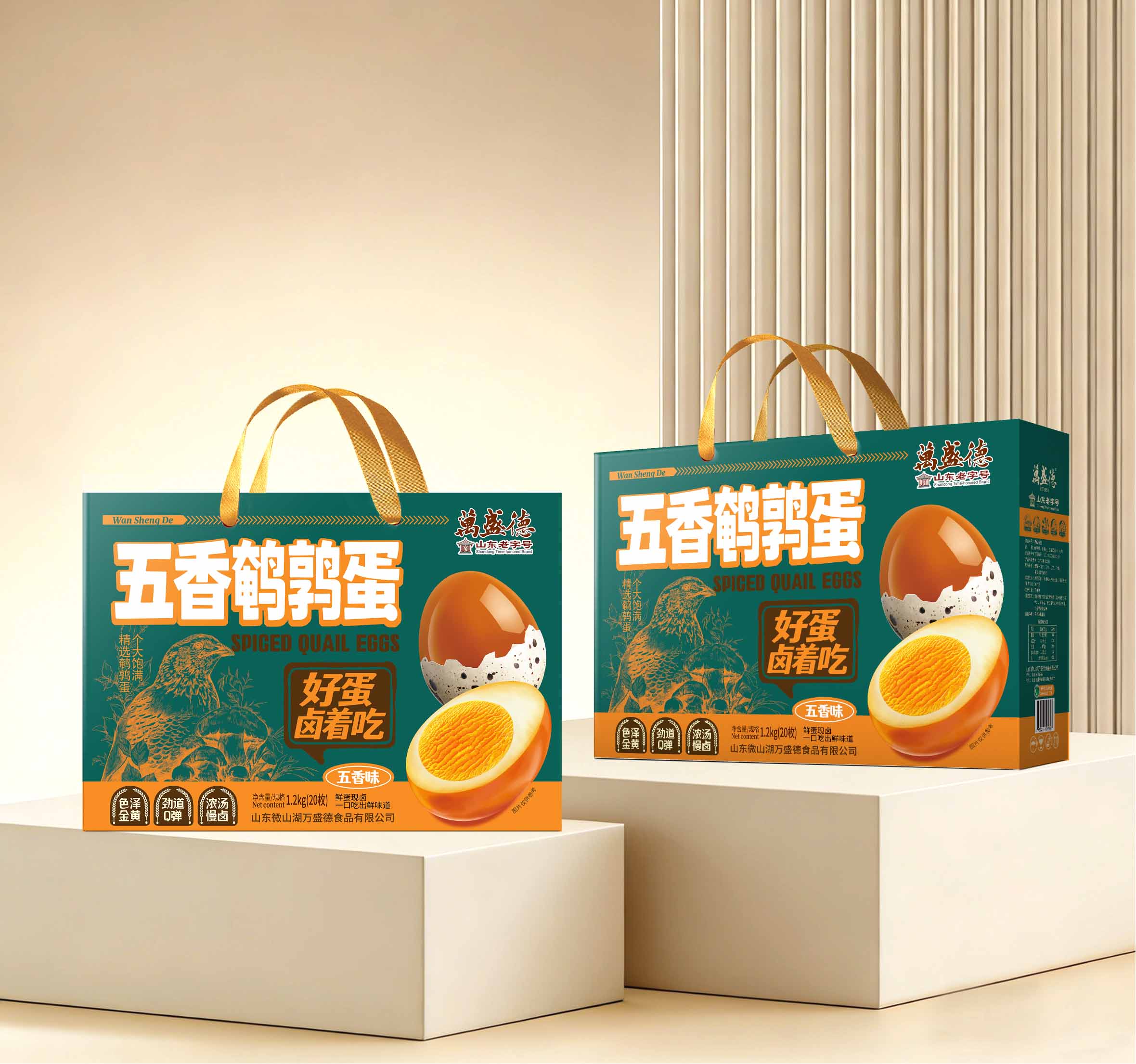 五香鵪鶉蛋