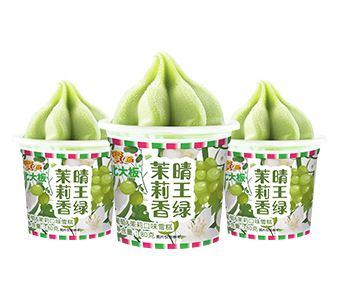 紅寶石東北大板 茉莉香晴王綠 葡萄&茉莉口味雪泥