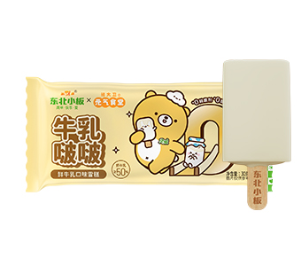 紅寶石東北小板 牛乳啵啵 鮮牛乳口味雪糕