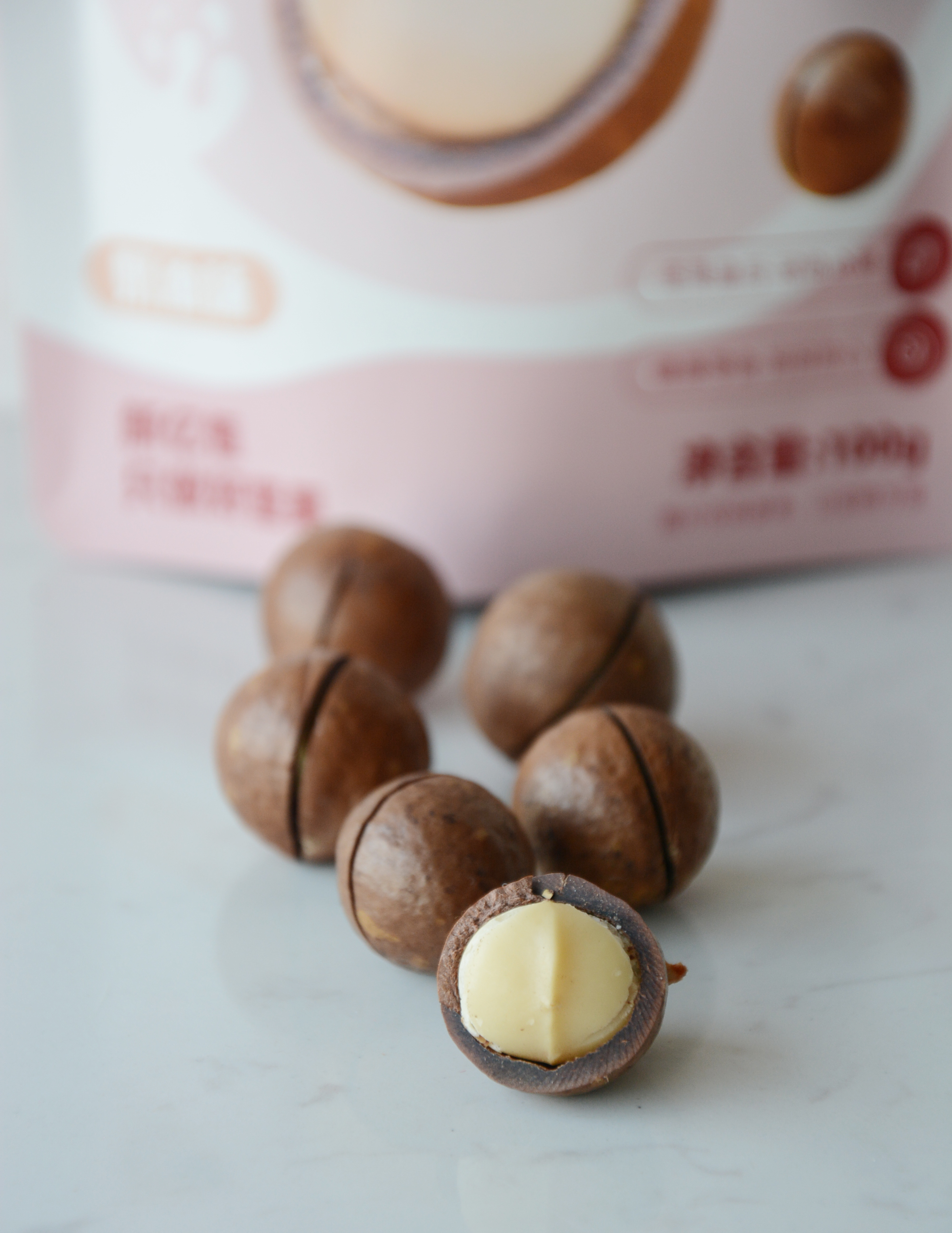 夏威夷果