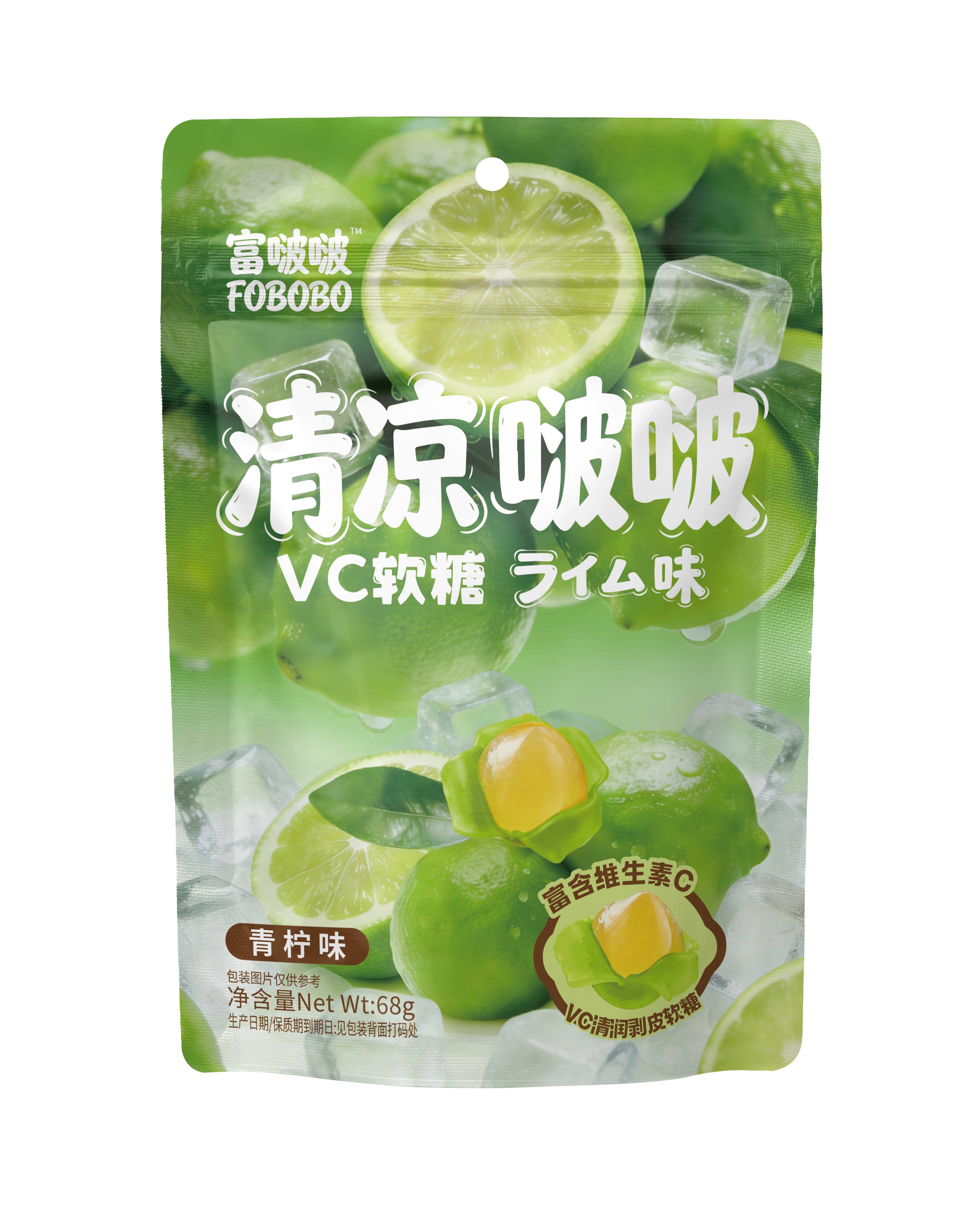 68g清涼啵啵02.jpg
