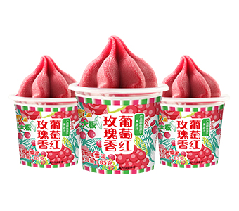 紅寶石東北大板 玫瑰香葡萄紅 葡萄味雪泥