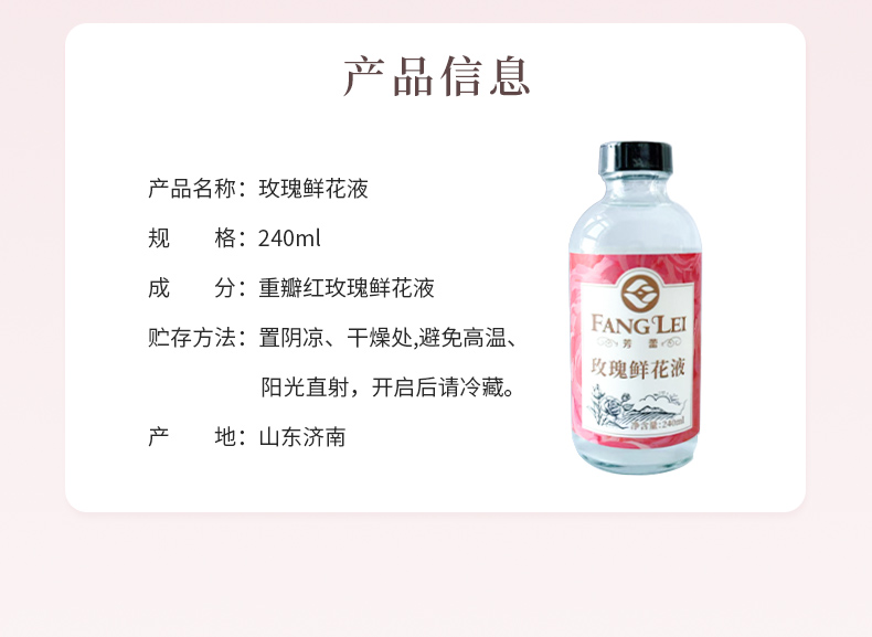 詳情頁_07.jpg