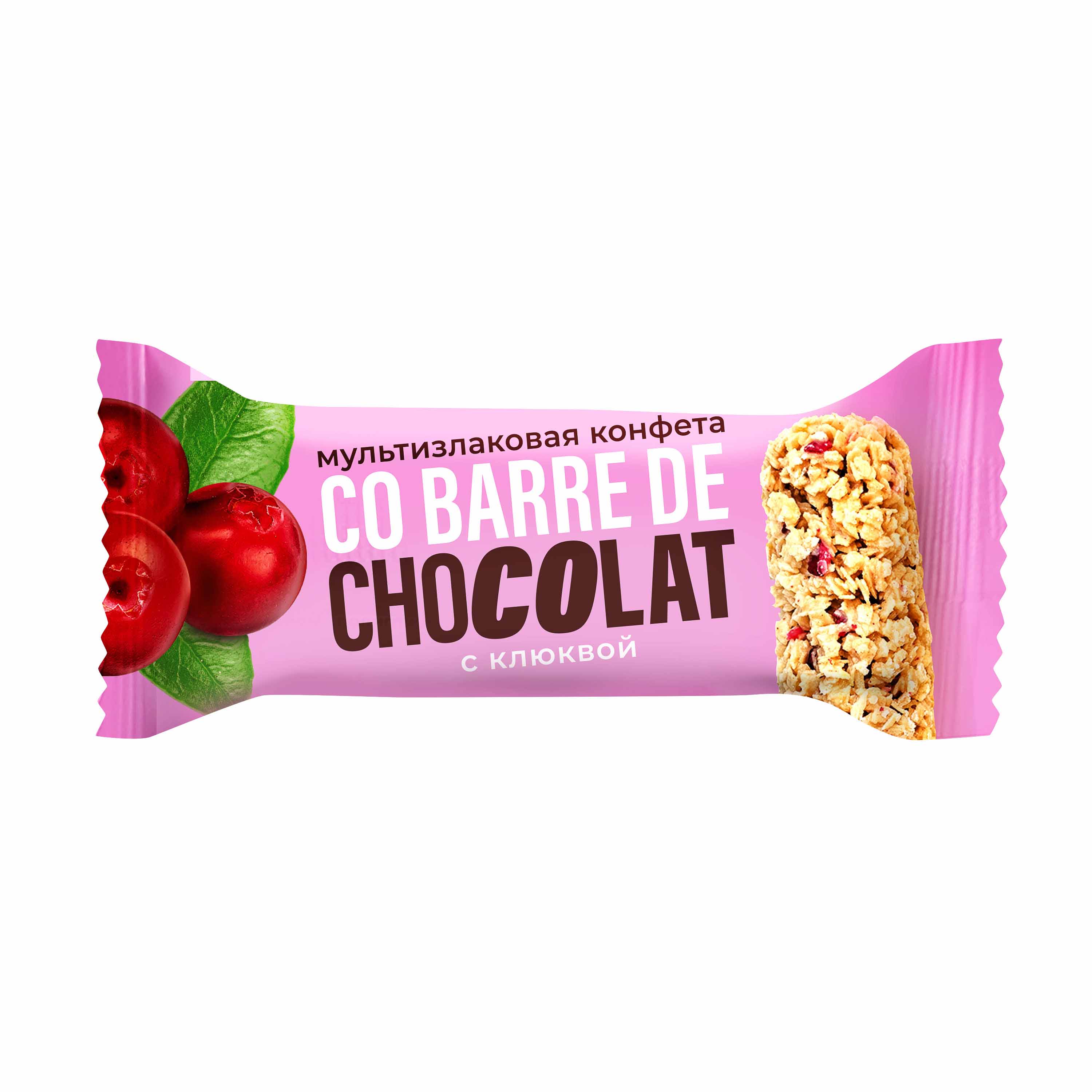 Cranberry_candy.jpg