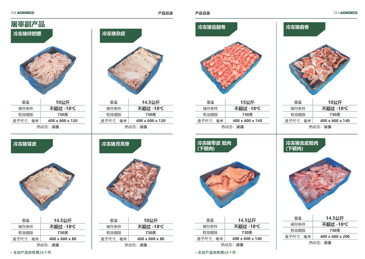 52cc7158-1b50-45a2-9bbd-62416dbf2490.jpg