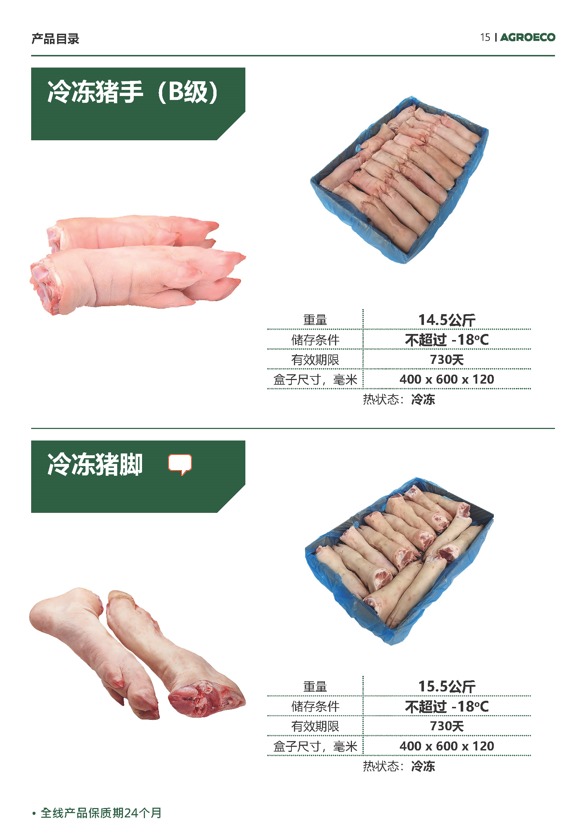 6048dfa8-2fb3-44d0-85a8-d216020206b9.jpg