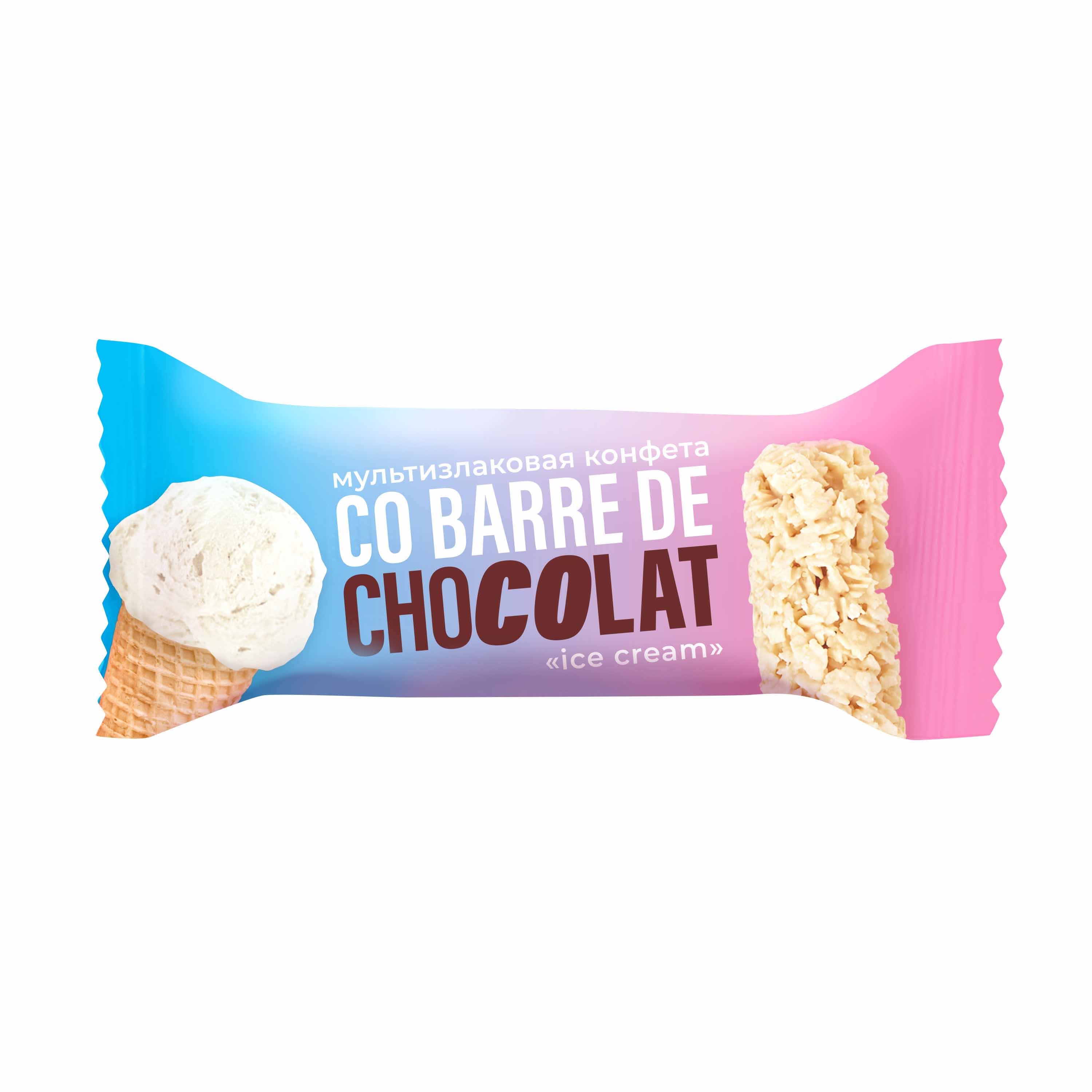 ICE CREAM_candy.jpg