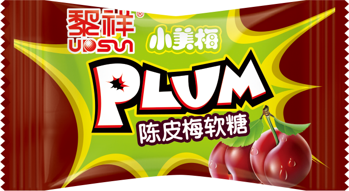 陳皮梅軟糖