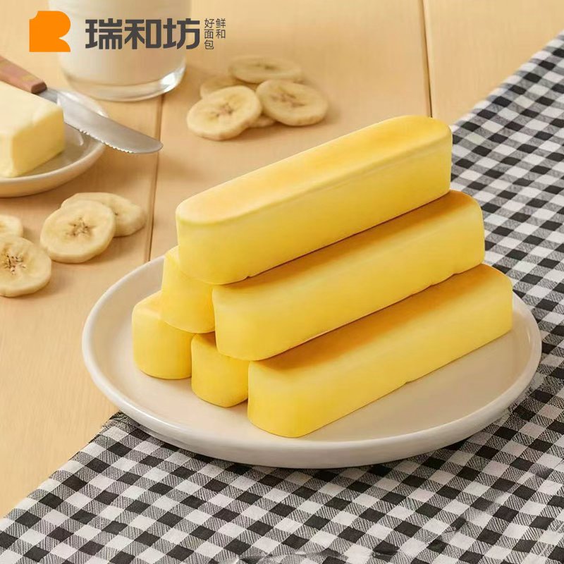 牛乳蛋白棒（香蕉味）