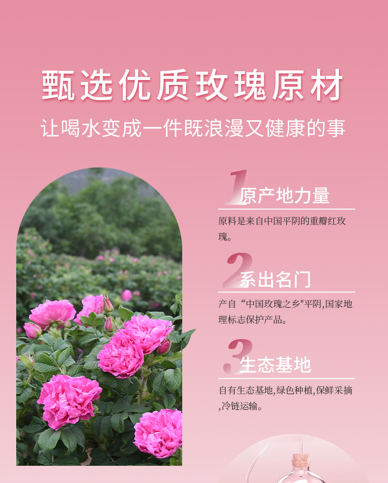 詳情頁_03.jpg