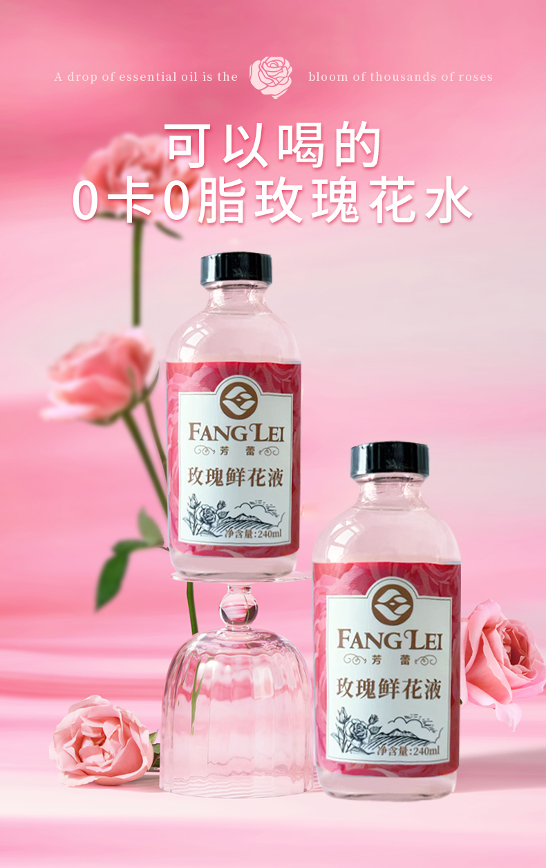 詳情頁_01.jpg