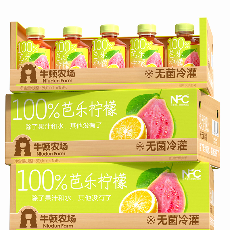 牛頓農(nóng)場100%果汁