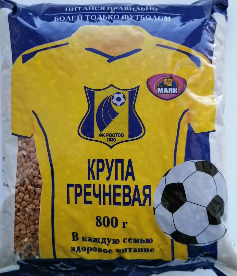 Скриншот 05-05-2026 084947.jpg