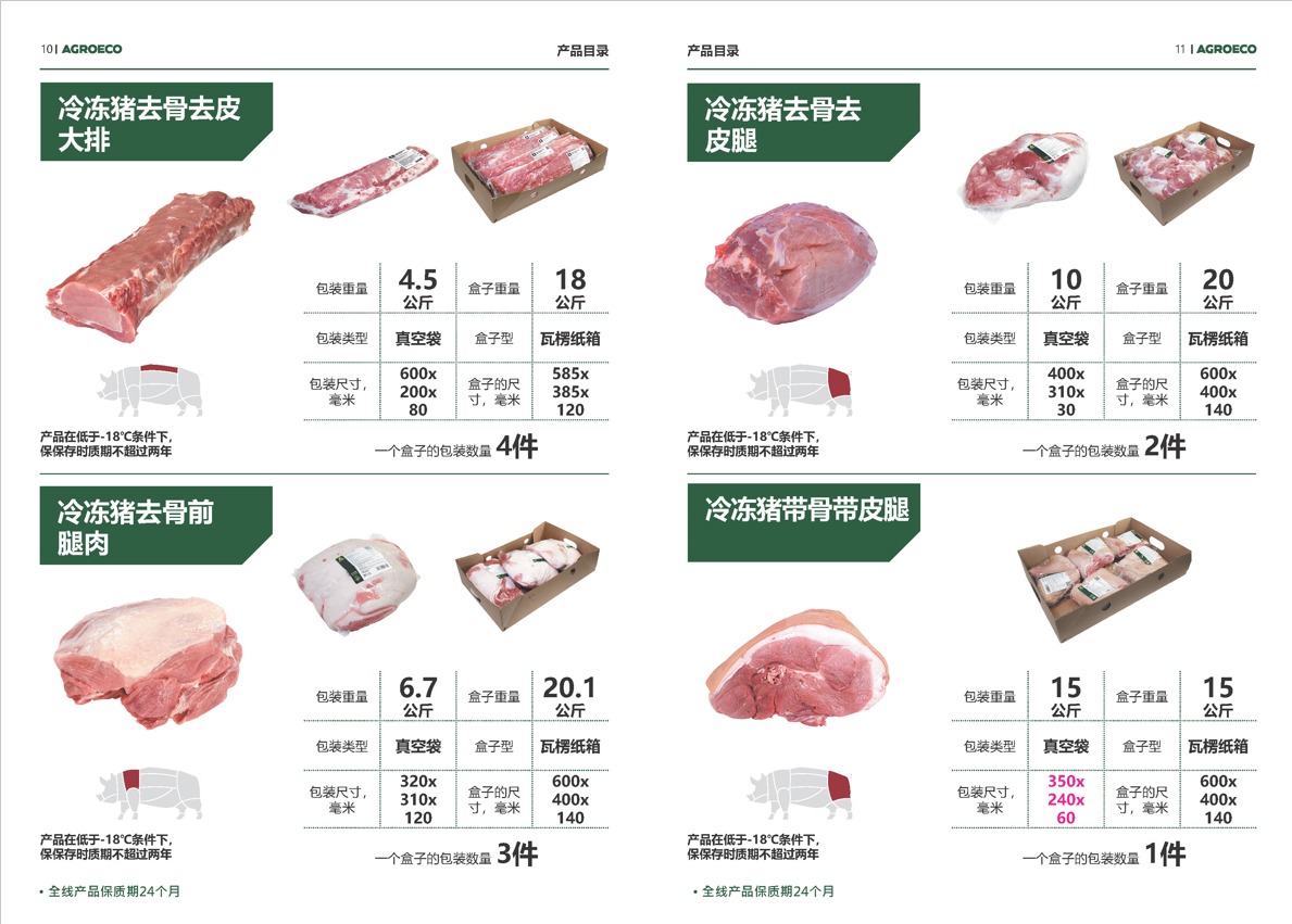 0ac6fbdf-a5cd-4c95-877e-81de48a75cbe.jpg