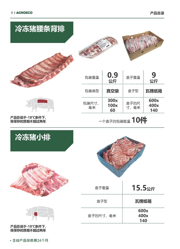 544dd750-4cd3-4244-813e-b87e320ddf59.jpg
