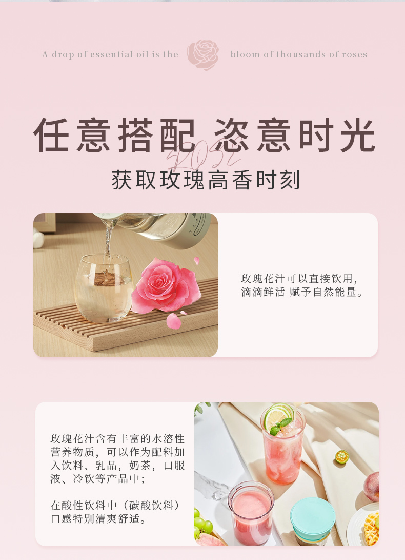 詳情頁_06.jpg