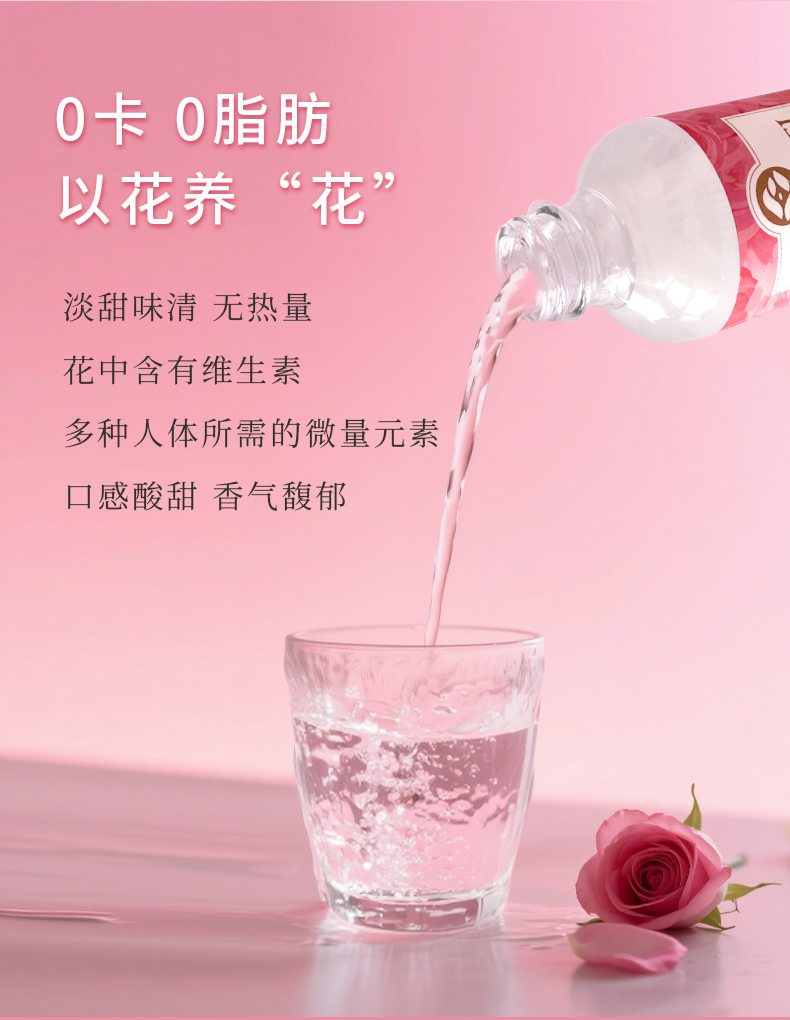 詳情頁_02.jpg