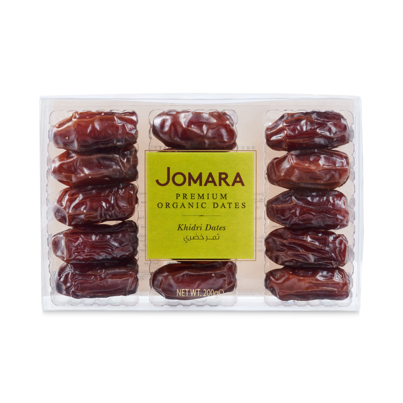 Jomara Clear Pack Organic Plain Date Khidri 200g (3).jpg