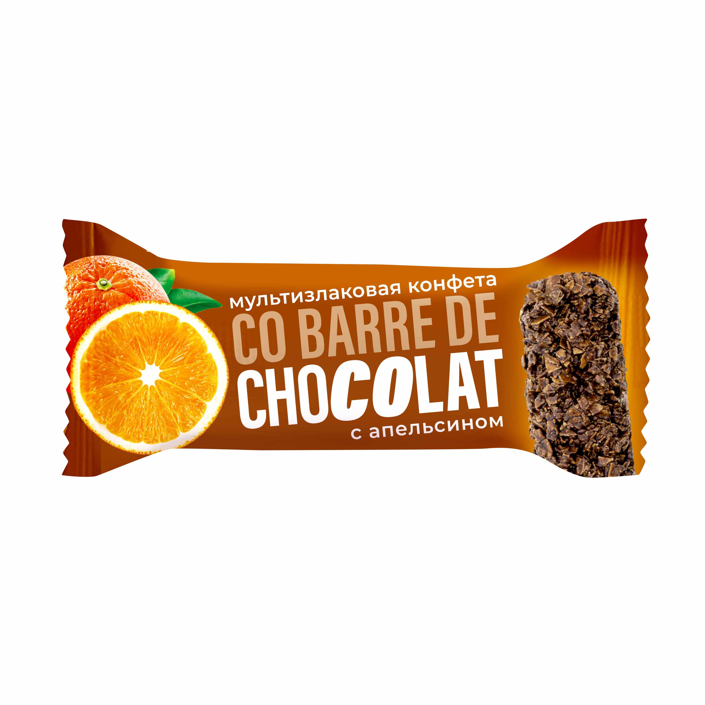 Orange_candy.jpg