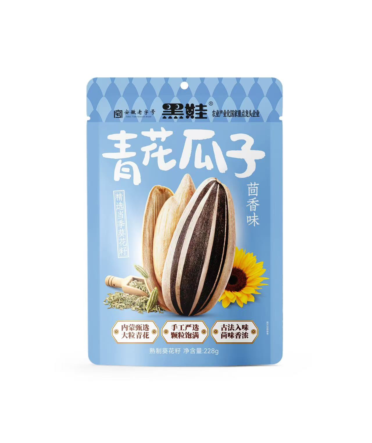228g青花瓜子茴香味