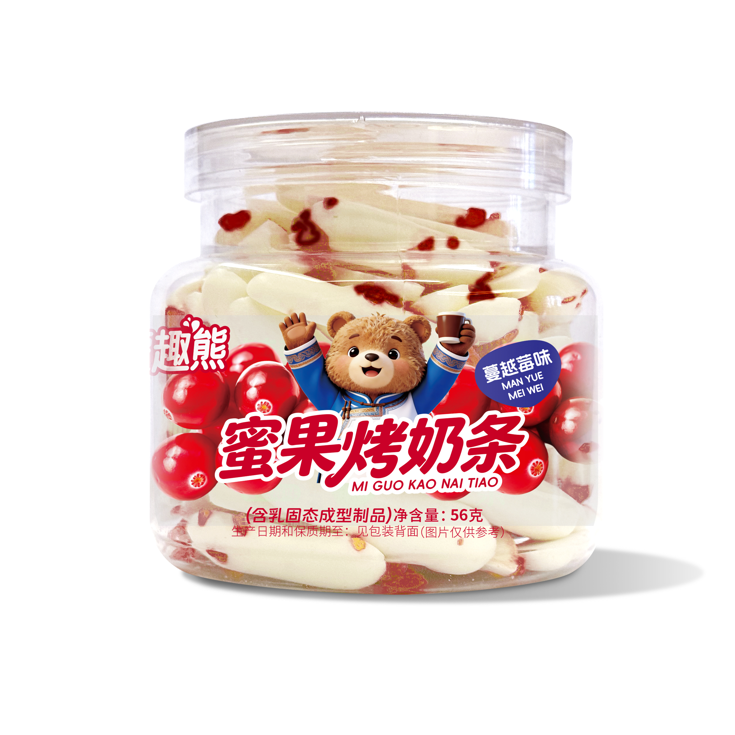 蜜果烤奶條（櫻桃味）