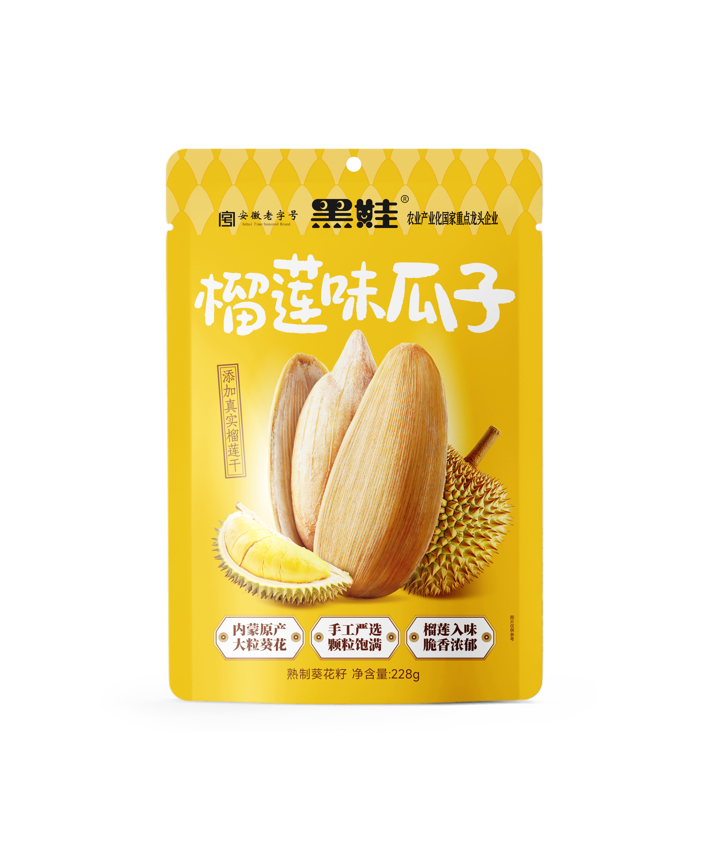 228g榴蓮味瓜子
