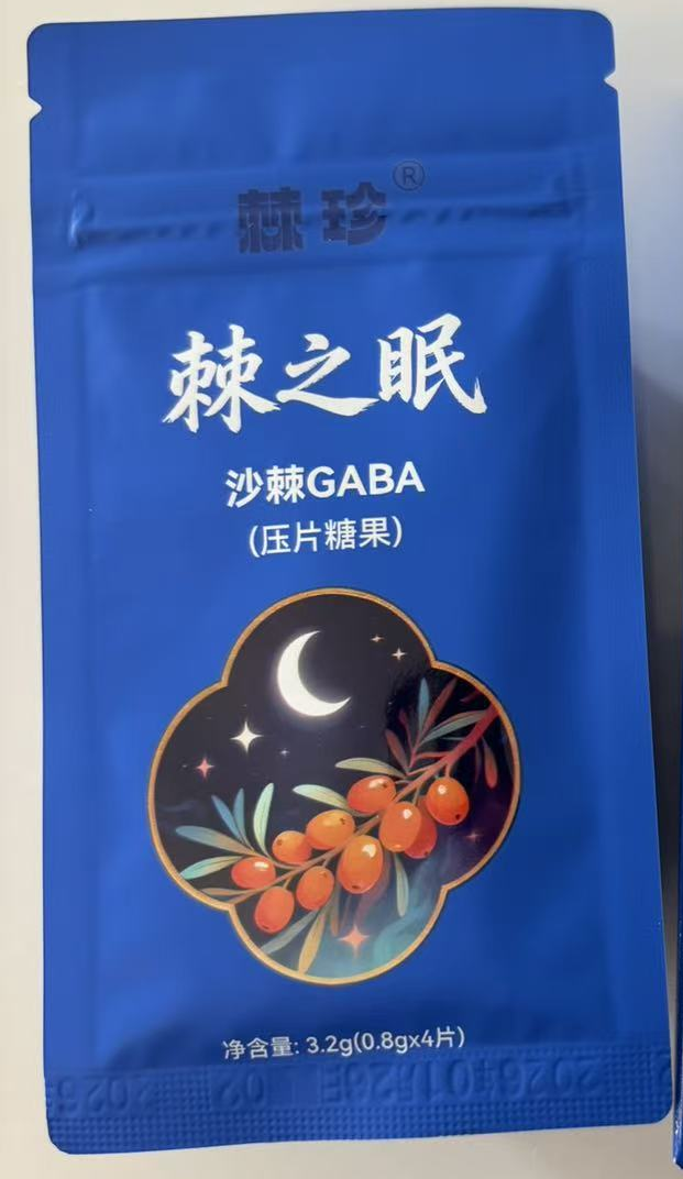 2d14fcb3ca826a2b075da802f2e0c759.png
