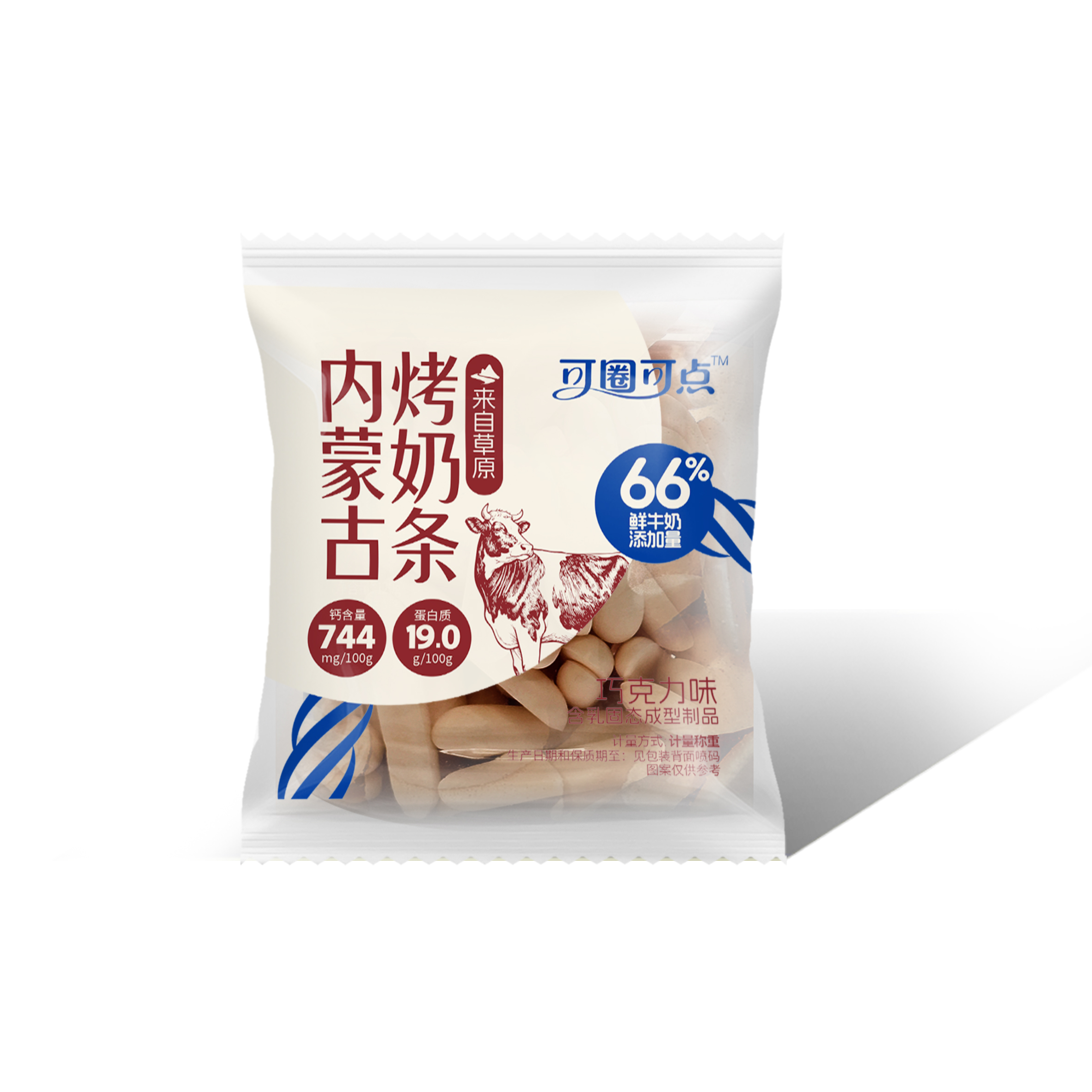 內蒙古烤奶皮（巧克力味）
